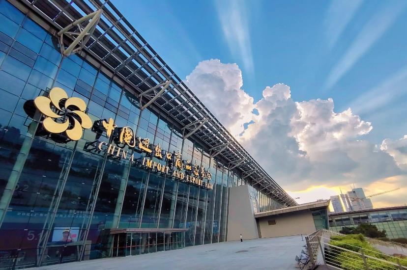 RCEP AND CANTON FAIR  RCEP AND CANTON FAIR