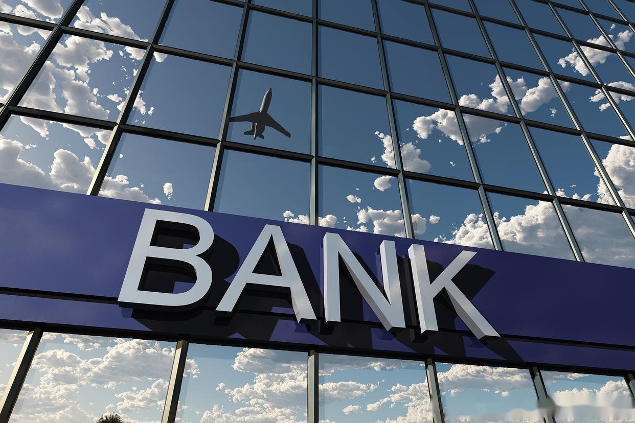 Bank of America Staged Massacre Bank of America Staged Massacre